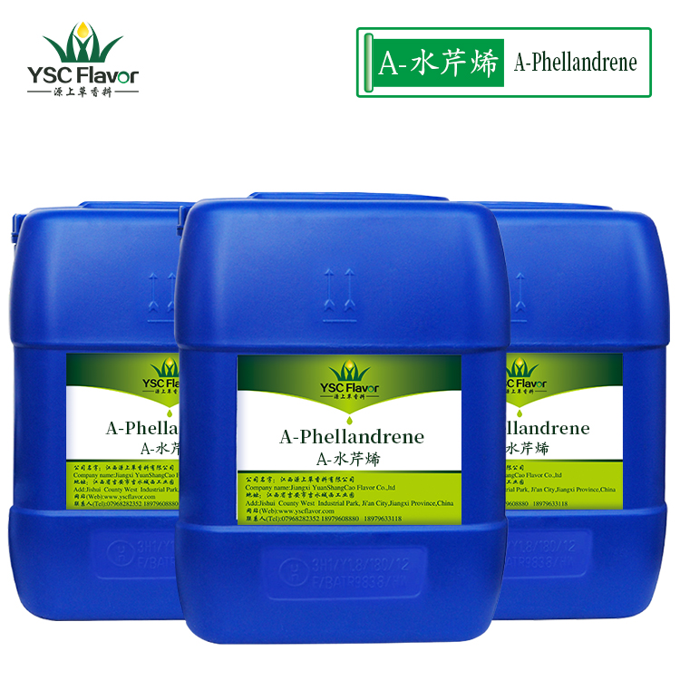 廠(chǎng)家供應(yīng)a-水芹烯a-Phellandrene 99-83-2 甲位水芹烯